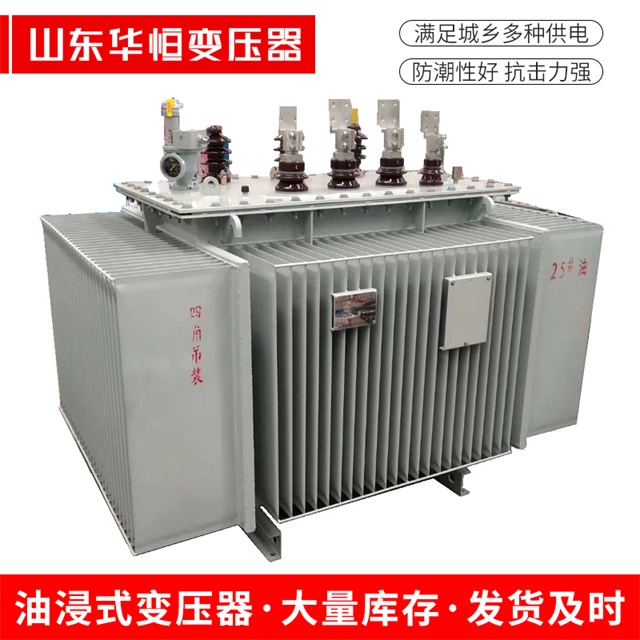 S13-10000/35余江余江余江电力变压器厂家